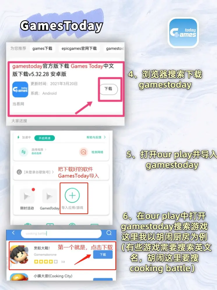 bob手机网页版登陆截图2